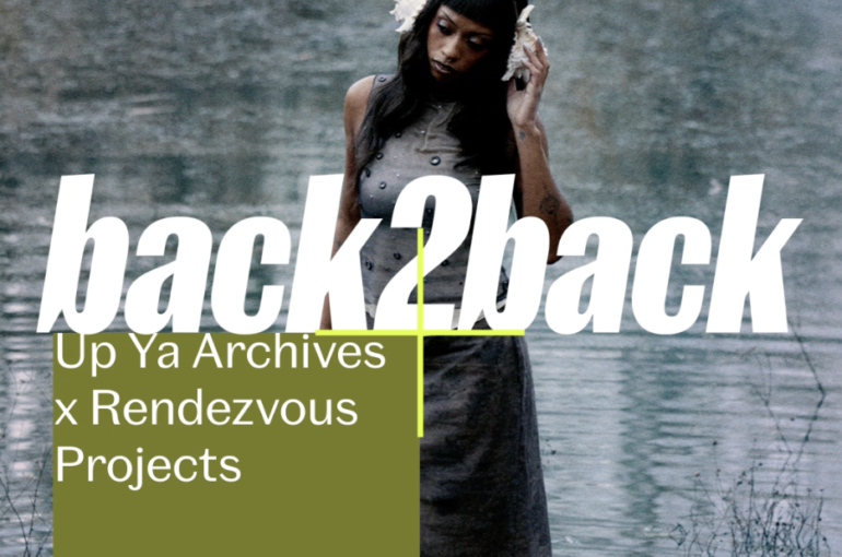 Nia Archives, Up Your Archives at V&A East